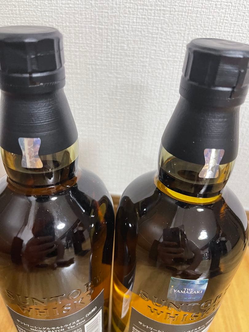 山崎 SMOKY BATCH The First スモーキーバッチ 免税店限定 山崎 SMOKY