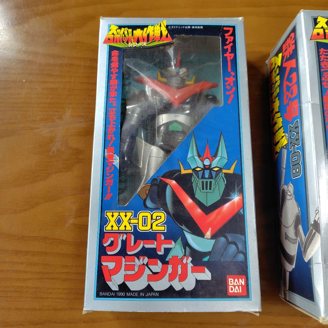 スーパーロボット大作戦シリーズ 2個セット