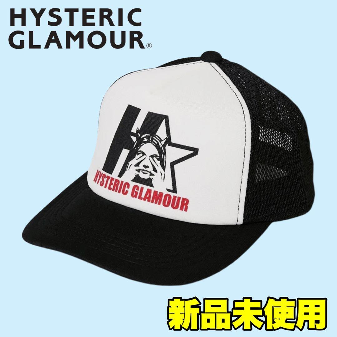 HYSTERIC GLAMOUR Star Evil Mesh Cap