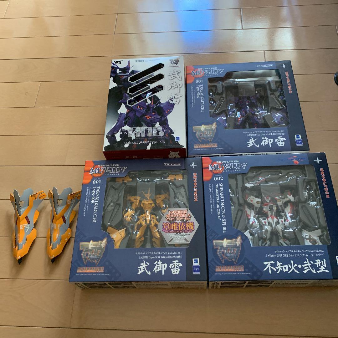 ショップ 焼酎2本「魔王」「牧尾」セット