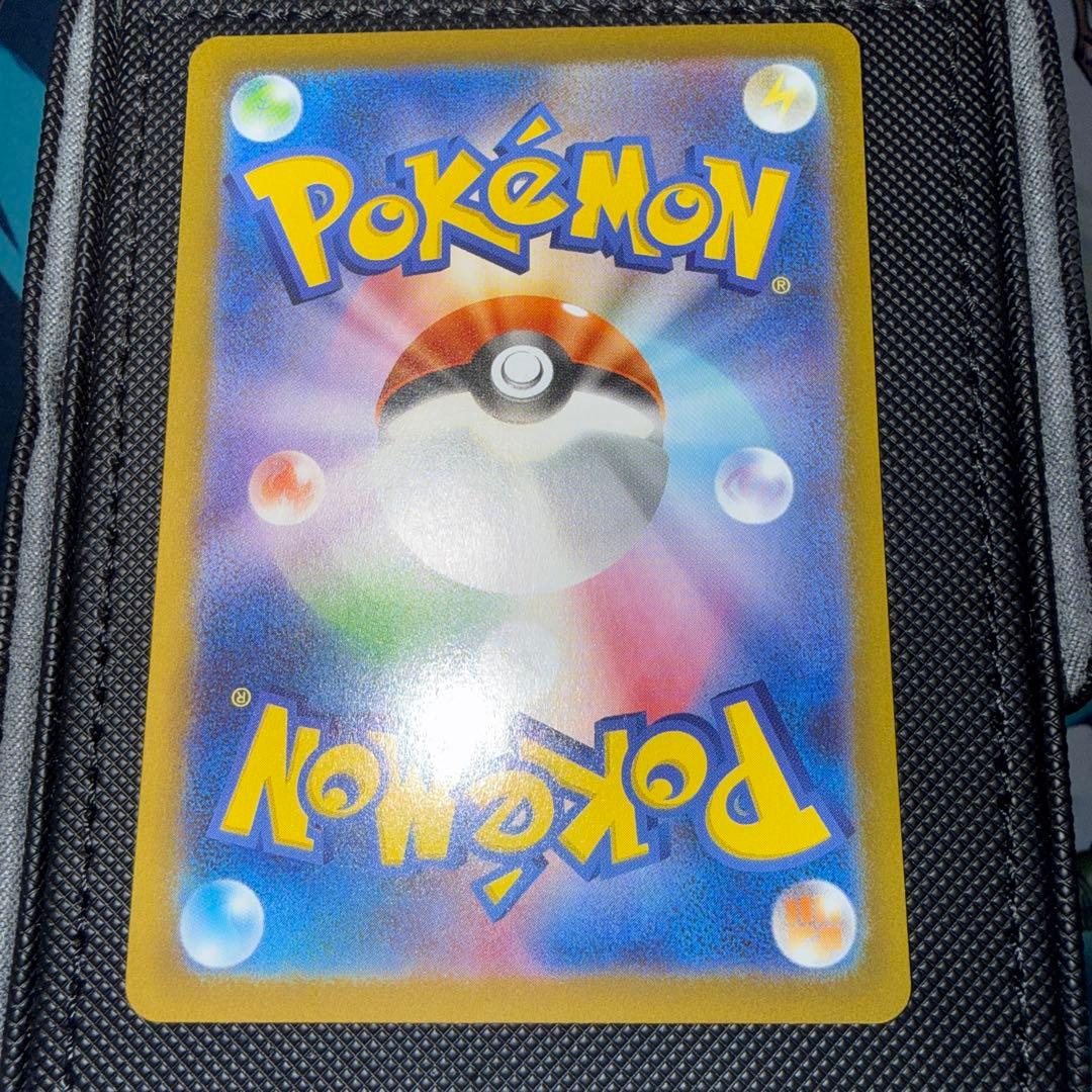 ポケモンカードゲーム リーリエの決心 SAR ①