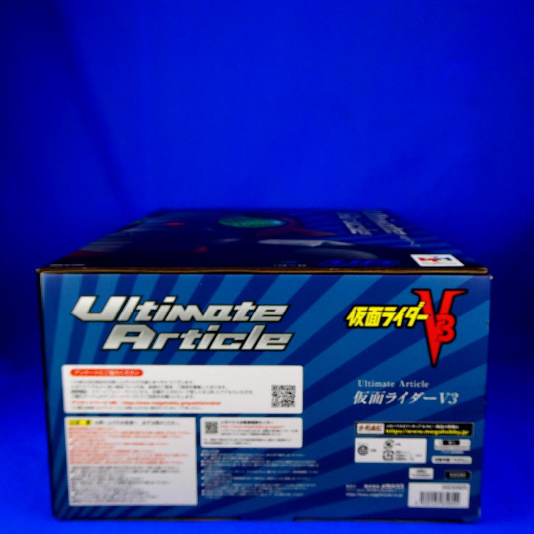 仮面ライダーV３★仮面ライダーV３生誕５０周年★４０ｃｍ巨大フィギュア★バンダイ
