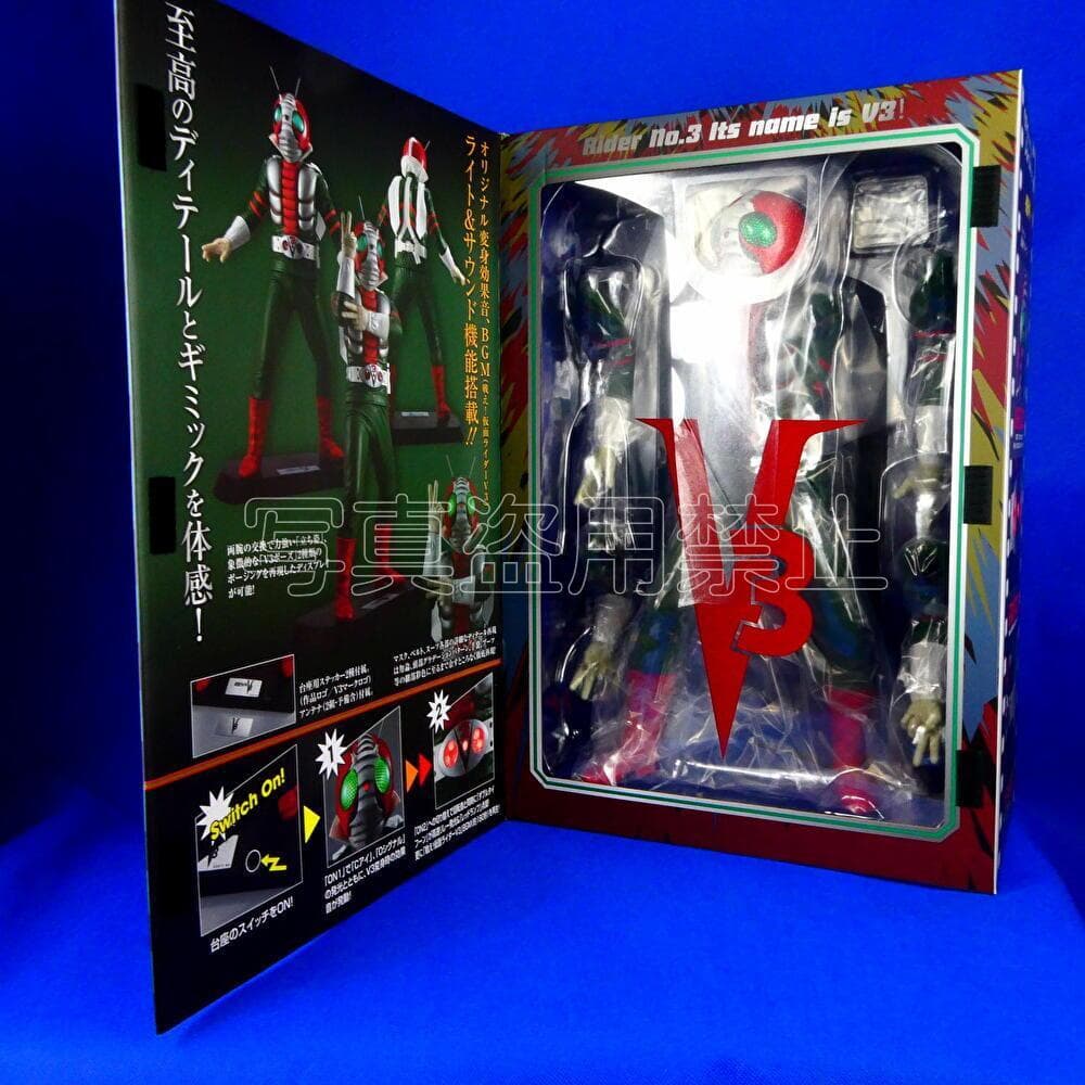 仮面ライダーV３★仮面ライダーV３生誕５０周年★４０ｃｍ巨大フィギュア★バンダイ