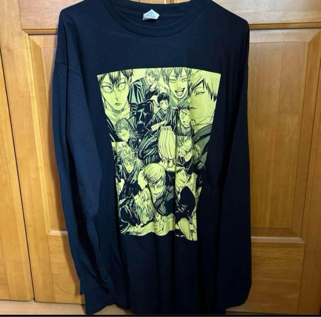 呪術廻戦禪院直哉“論外の男”ロンTTシャツ XLサイズ