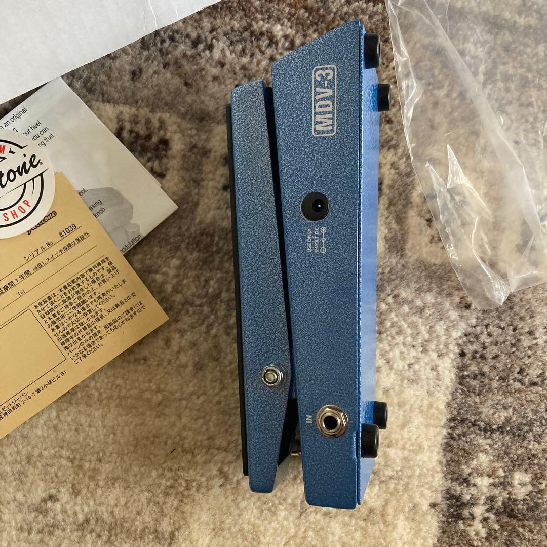 Fulltone Deja Vibe MDV-3 生産終了品