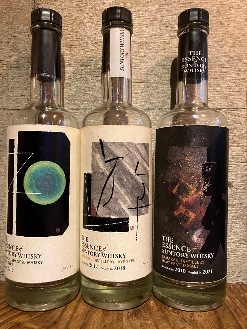 the essence of suntorywhisky YAMAZAKI 空瓶