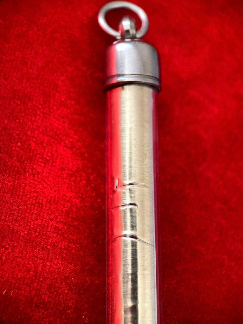 Archan Uthai 《2565 親簽銀符管》