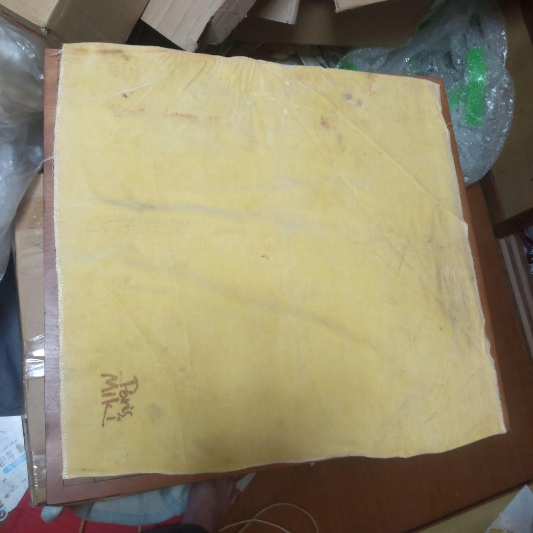 本桂碁盤５寸盤　木裏板目　カバー付き