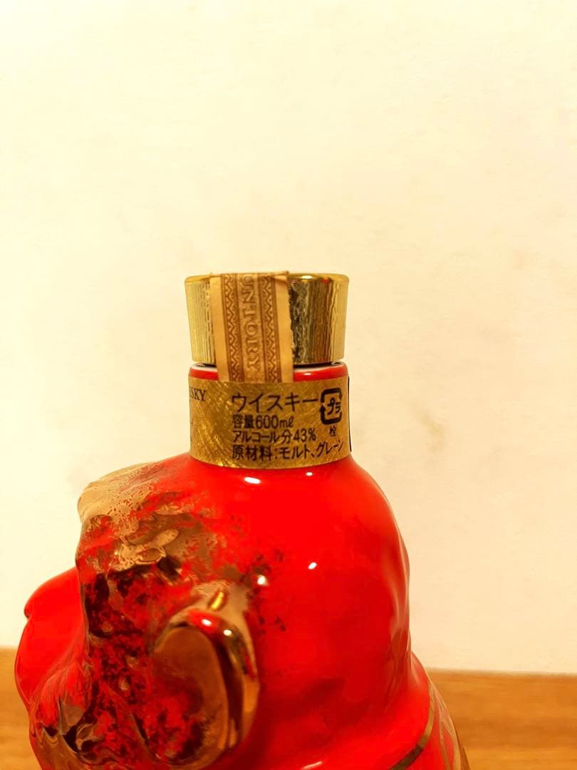 未開栓】 サントリー ローヤル 15年 干支ボトル 申600ml