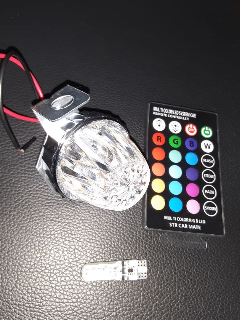 ホタルランプ 暴走ランプ 16色替え レインボー点滅 リモコン付き