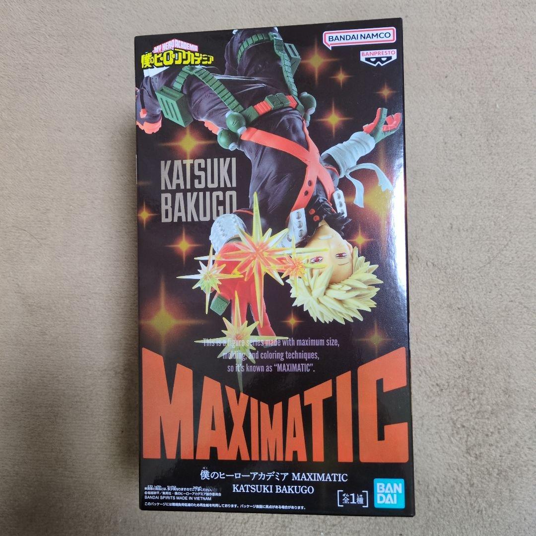 未開封 11個 プライズフィギュア まとめ売り