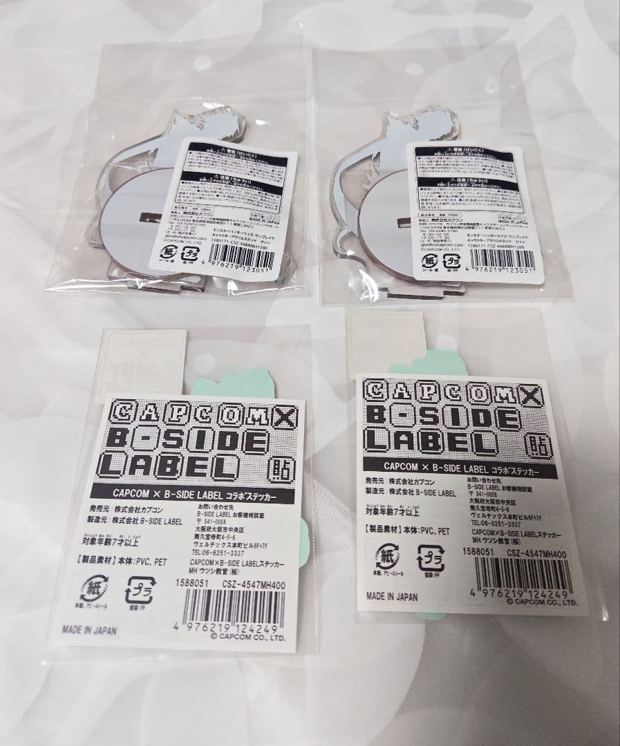 モンスターハンターライズ　ウツシ　アクリルスタンド　ステッカー