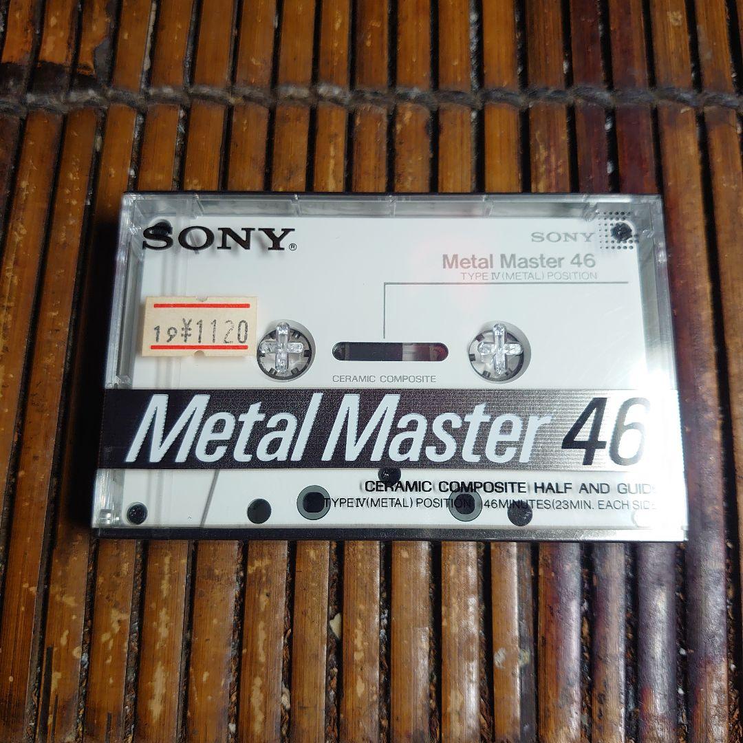 その他 SONY L-MST46 Sony KDL-46EX500 46