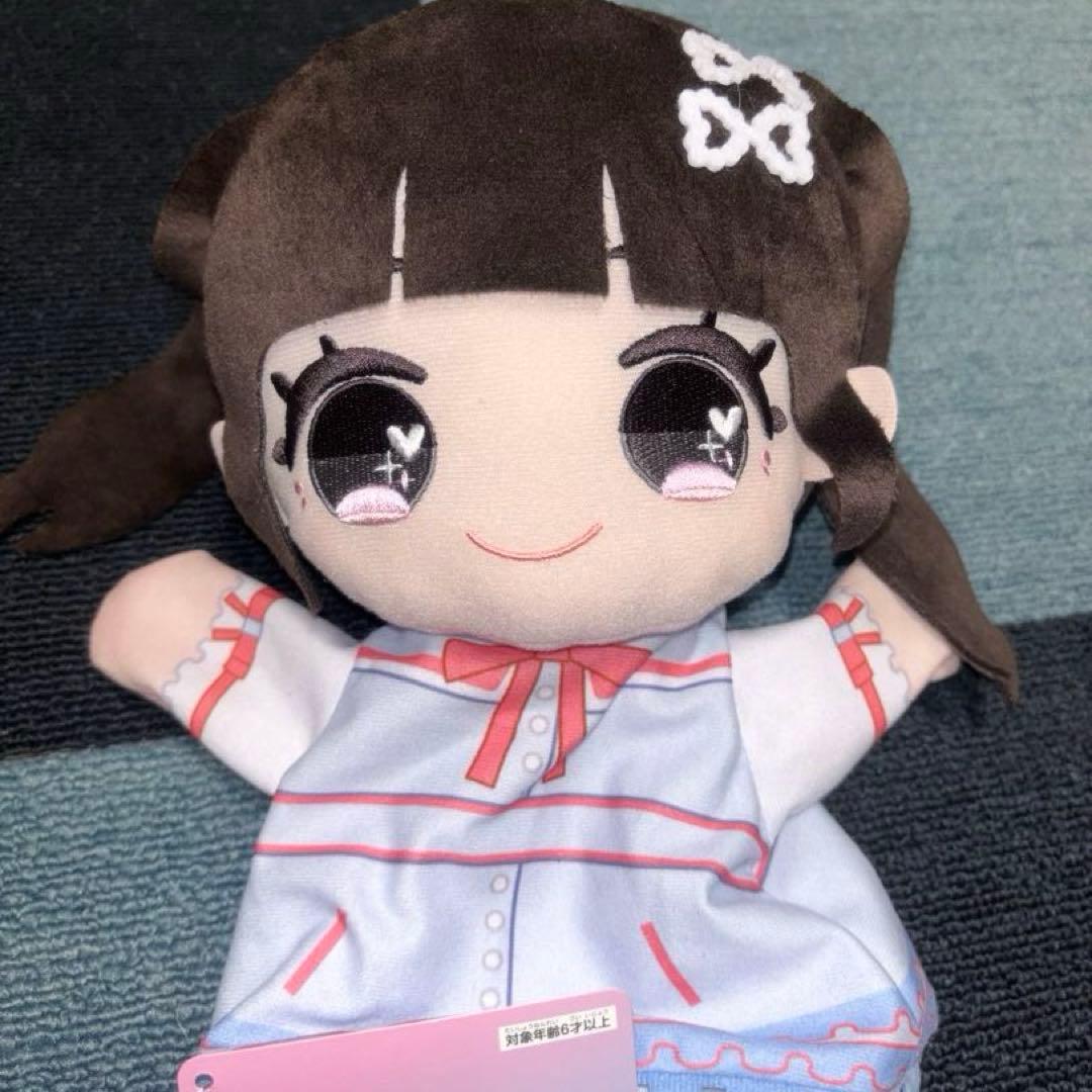 LOVE イコラブ 齋藤樹愛羅 ぬいぐるみパペット モーリーファンタジー