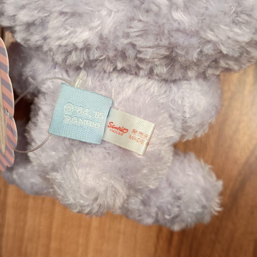 シュガーバニーズ　ブルーベリーうさ　ストロベリーうさ　タグ付き　レア　サンリオ