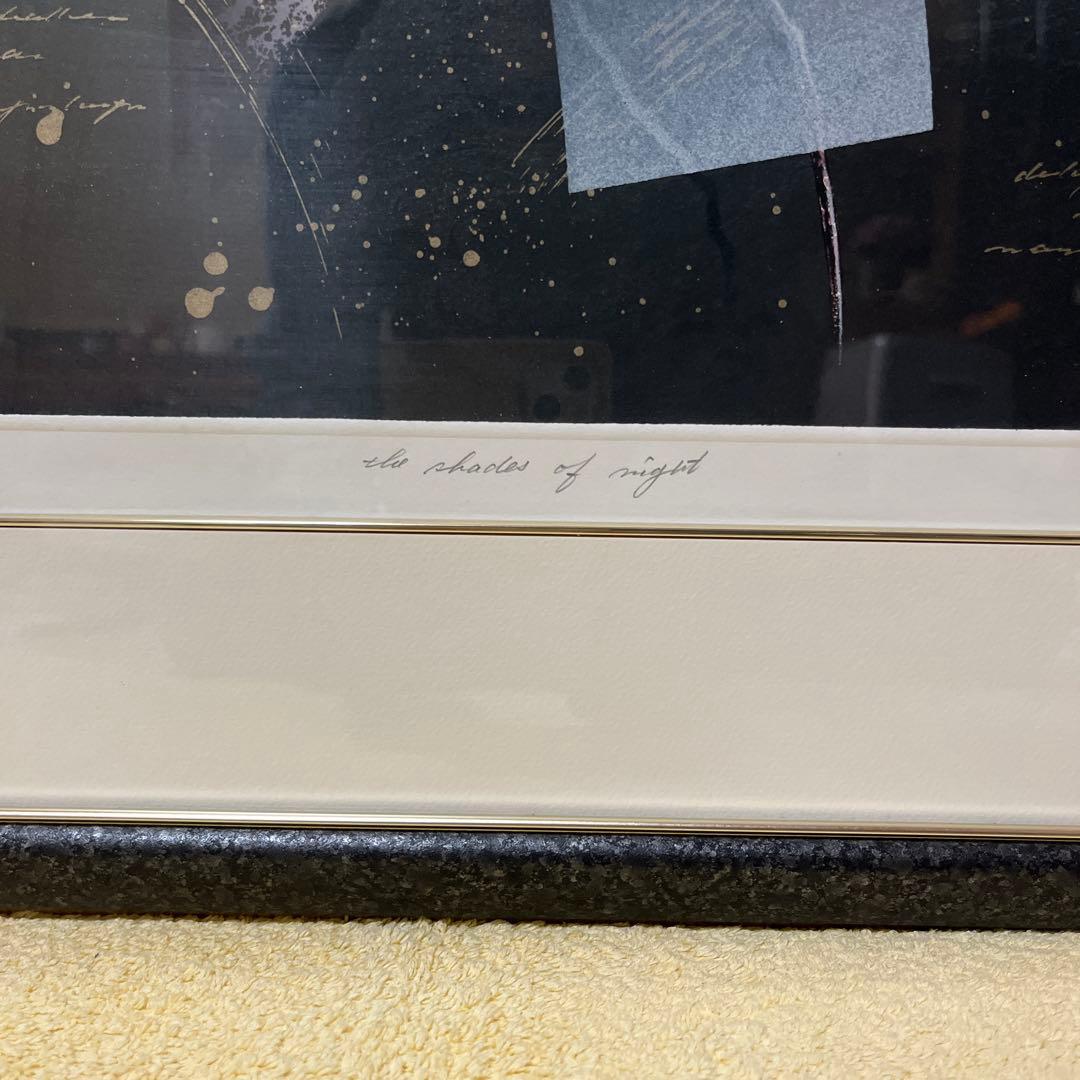 リトグラフ「The shades of Night」 人気作品　新春特別値引価格