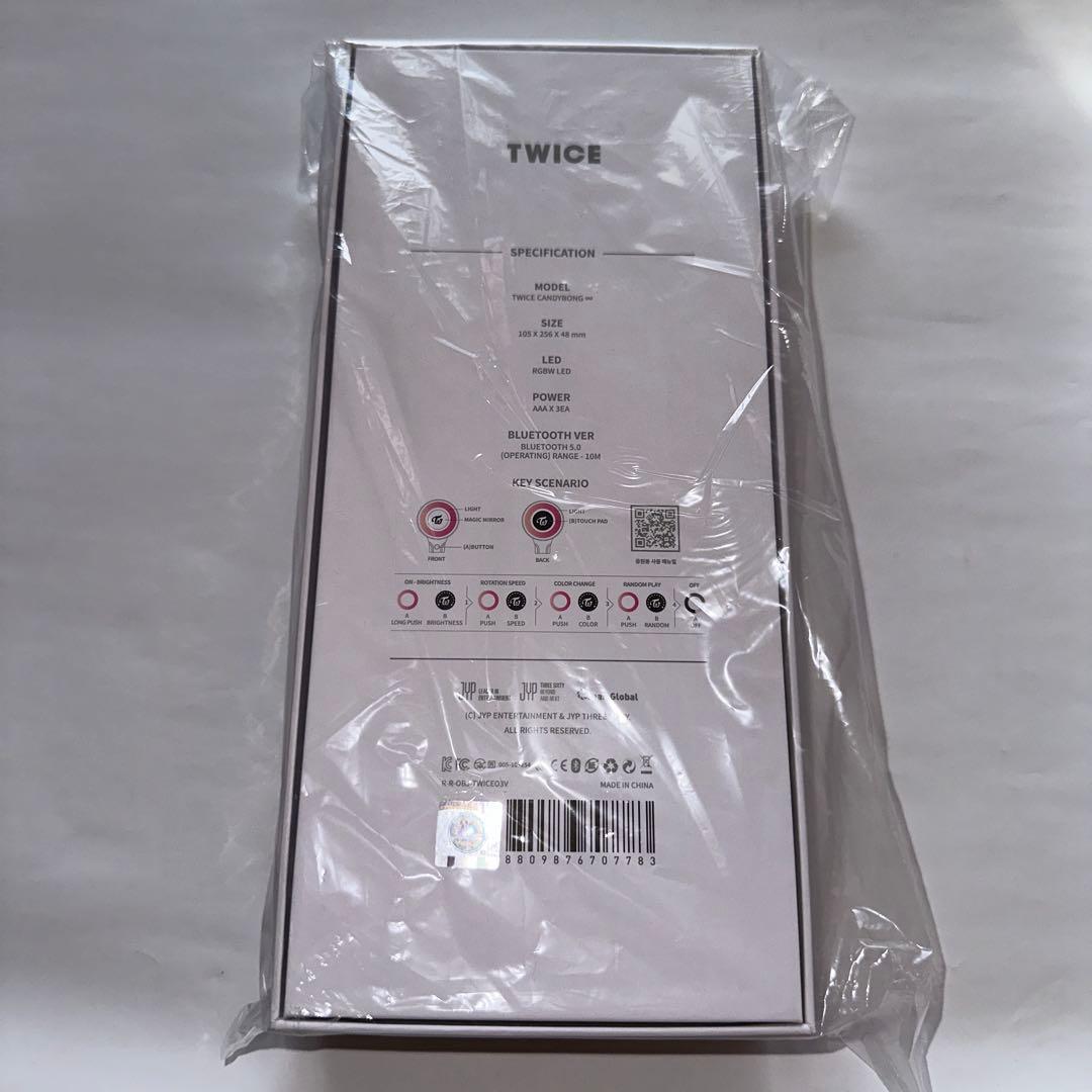 TWICE CANDYBONG VER.3 ペンライト〈新品未開封〉