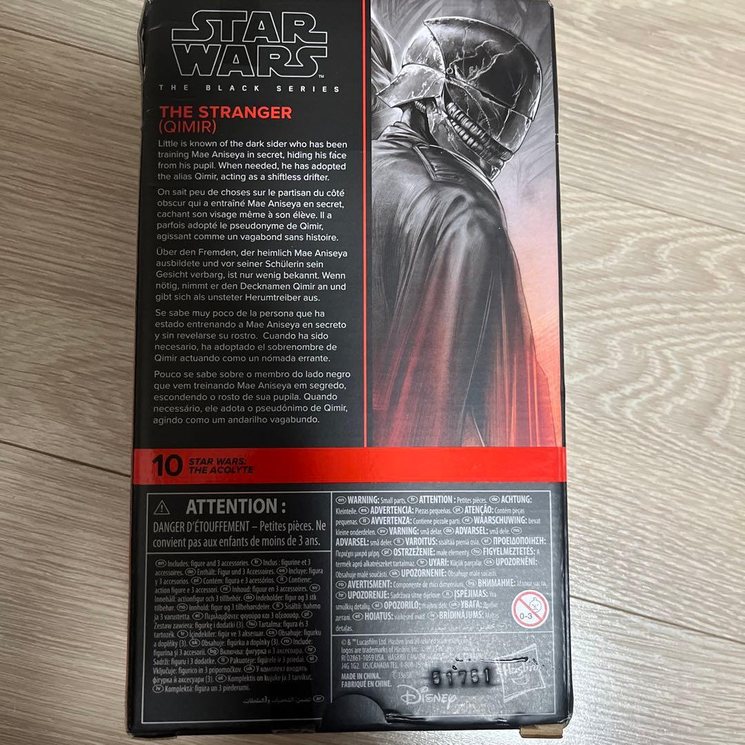 スターウォーズ　ブラックシリーズ　アコライト ストレンジャー