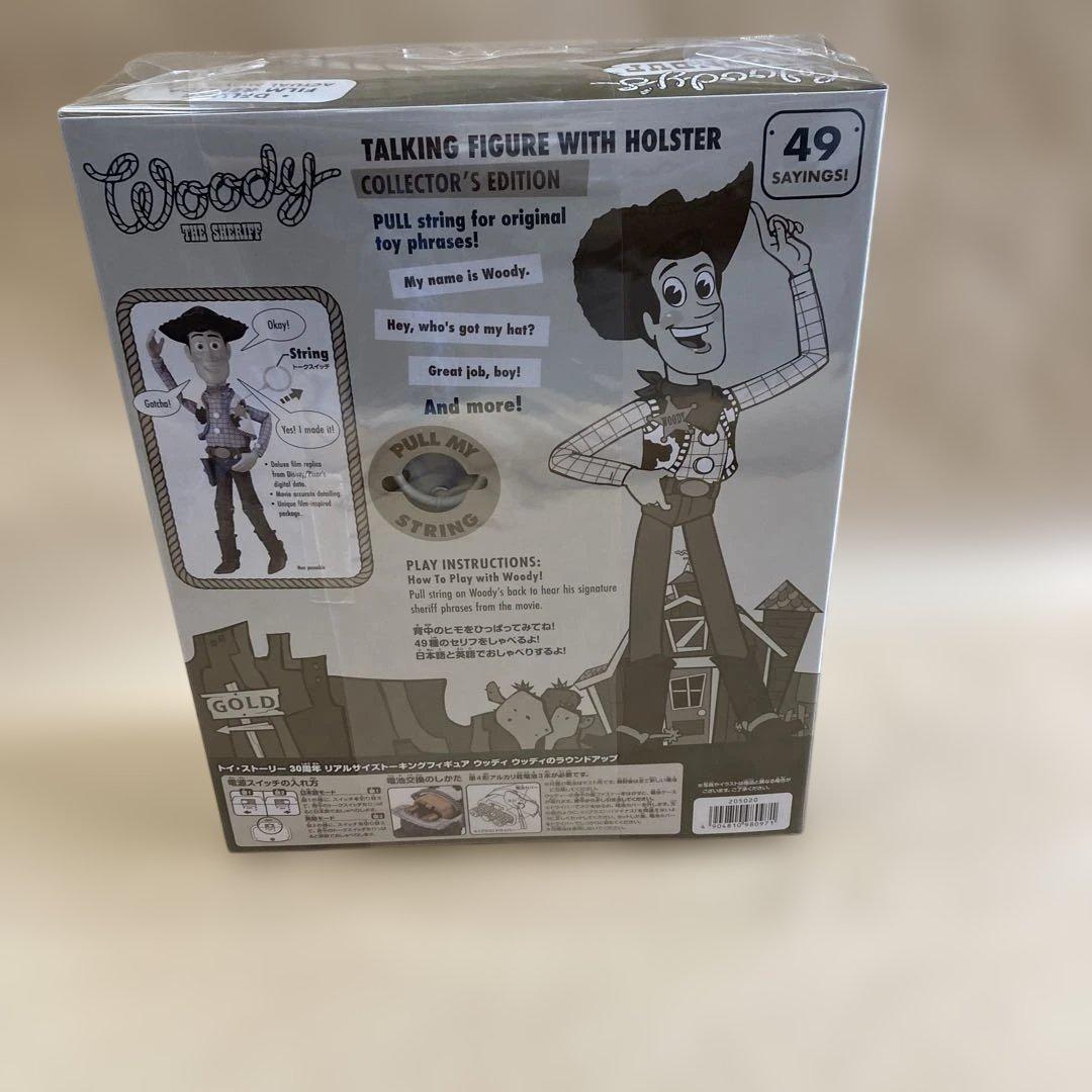 トイストーリー ウッディ　ジェシー 30周年　ラウンドアップ　タカラトミー