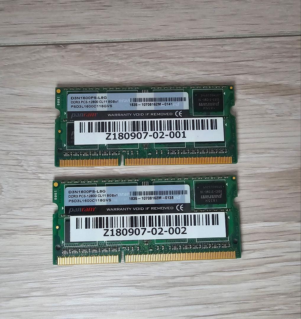 DS1517+ 16G & 10G-SFP+NWカード & HDD計2.5T