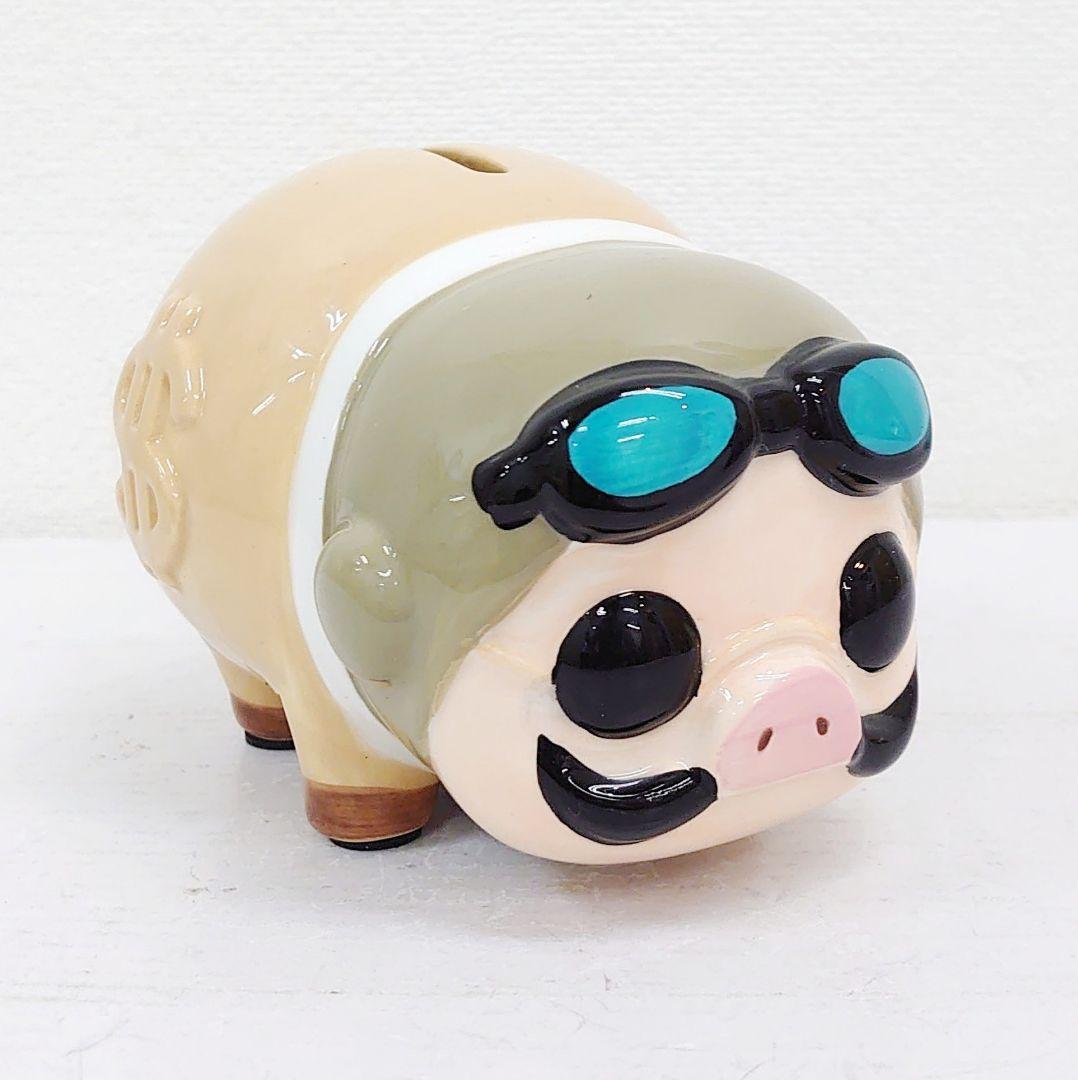 スタジオジブリ 紅の豚 ポルコ・ロッソ 貯金箱 | Buyee 通販購入