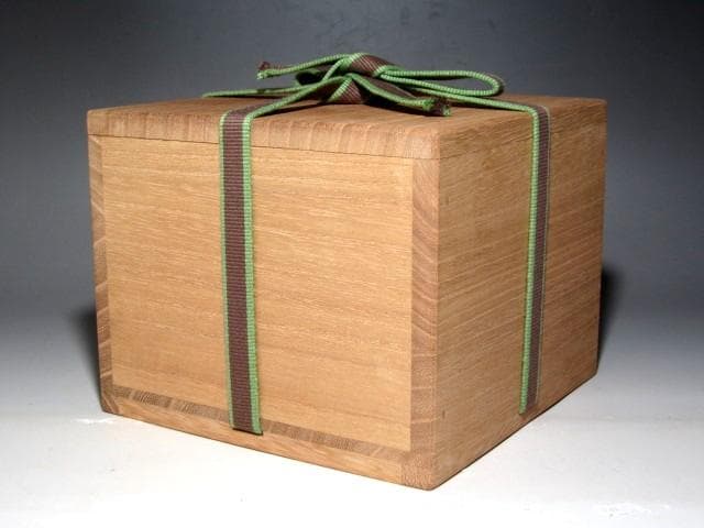 楽十三代 惺入 赤茶碗「瑞雲」裏千家淡々斎花押k160