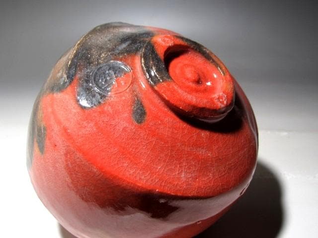 楽十三代 惺入 赤茶碗「瑞雲」裏千家淡々斎花押k160