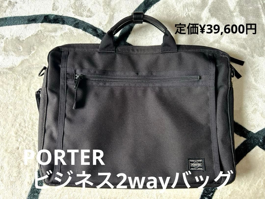 RIMOWA Classic Fight 33L 機内持ち込み キャリーケース