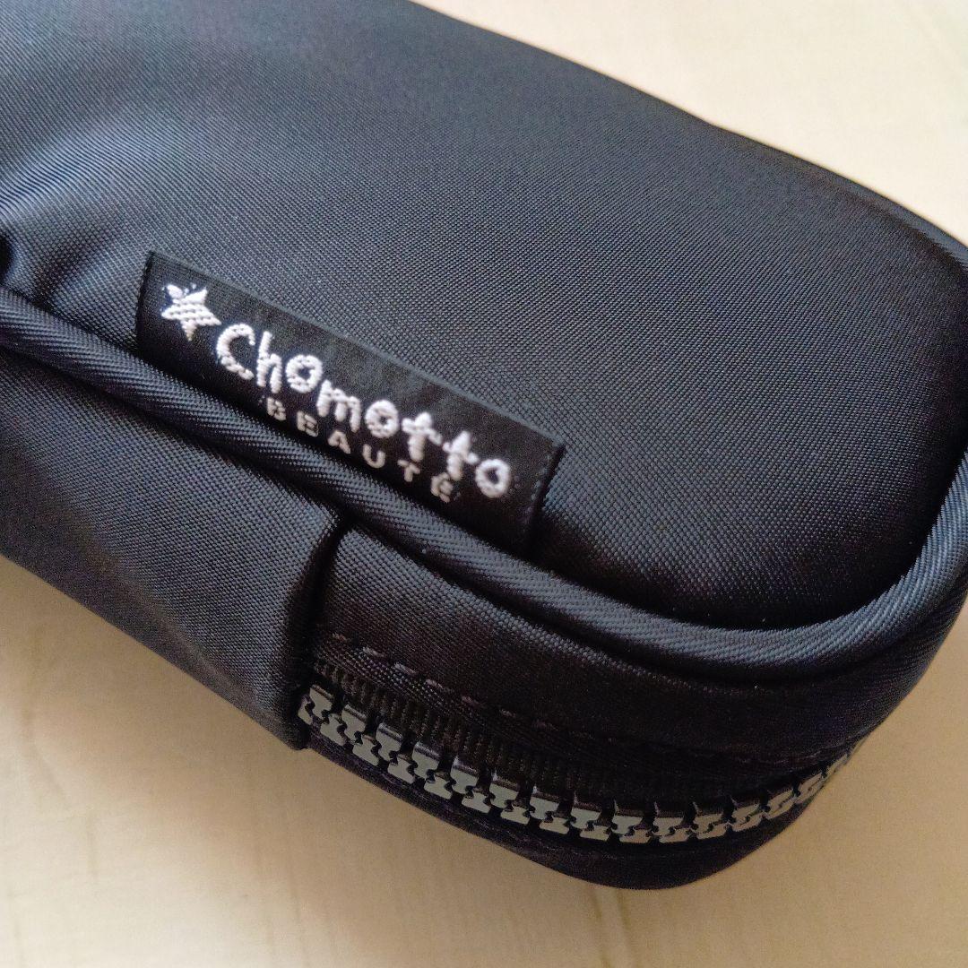 新品 Chomotto BEAUTE メイクブラシ 5本＆ケースセット 白鳳堂