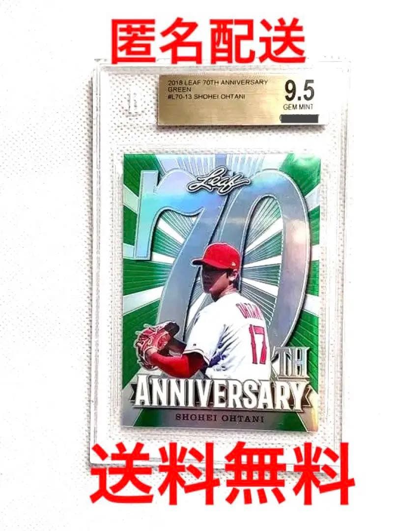 レア！ 野茂英雄 8枚セット カルビー プロ野球チップス カード 1991