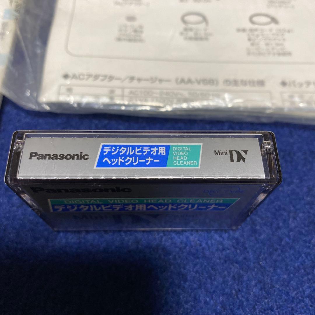 Victor GR-DVL7 デジタルビデオカメラ　ヘッドクリーナーカセット付き