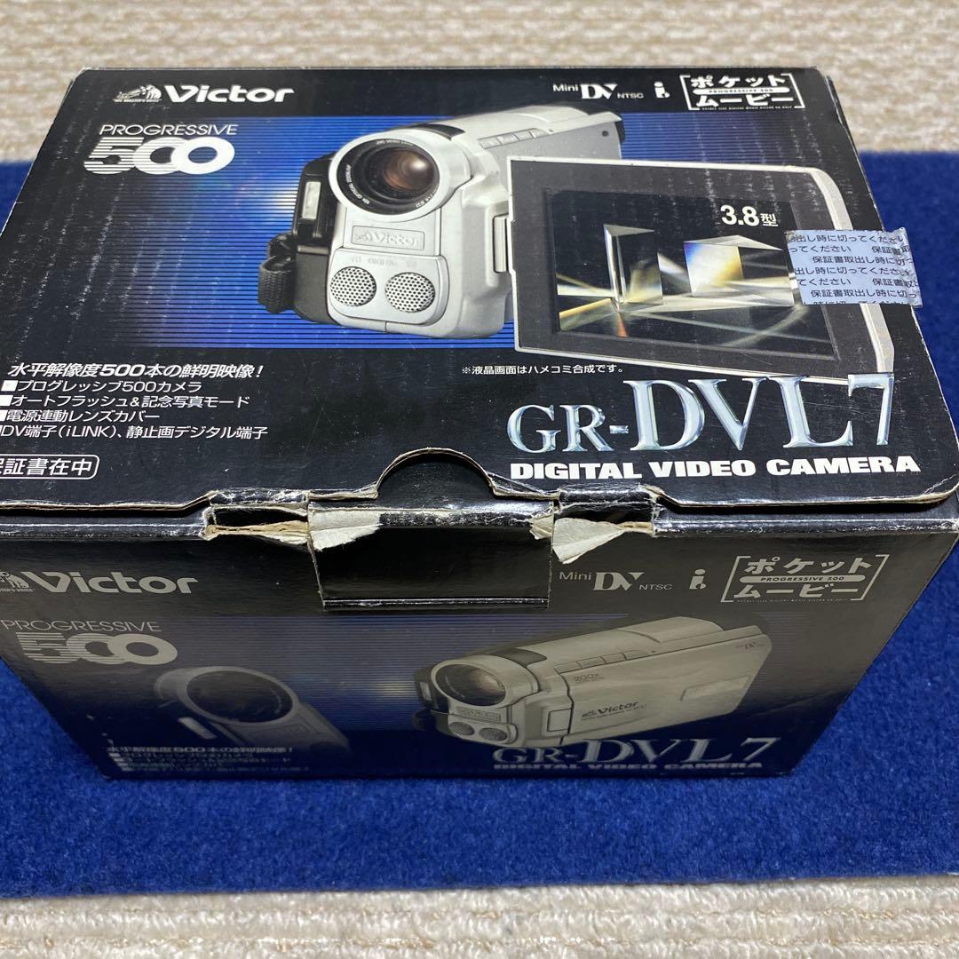 Victor GR-DVL7 デジタルビデオカメラ　ヘッドクリーナーカセット付き