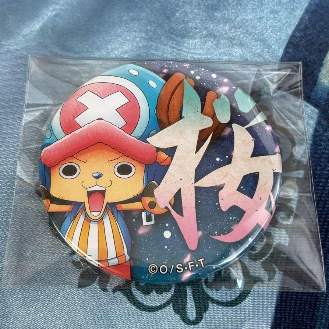 ワンピース 輩缶バッジ チョッパー - メルカリ