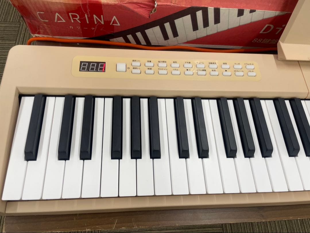 電子ピアノ　88鍵盤　充電タイプ　スリム軽量 ベージュ