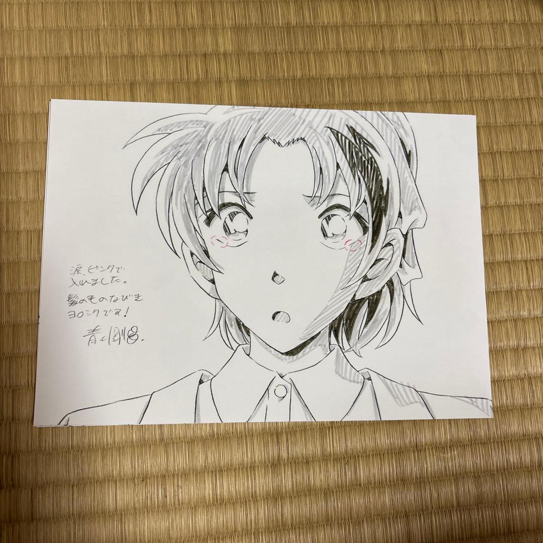 名探偵コナン　100万ドルの五稜星　卓上複製原画5枚セット