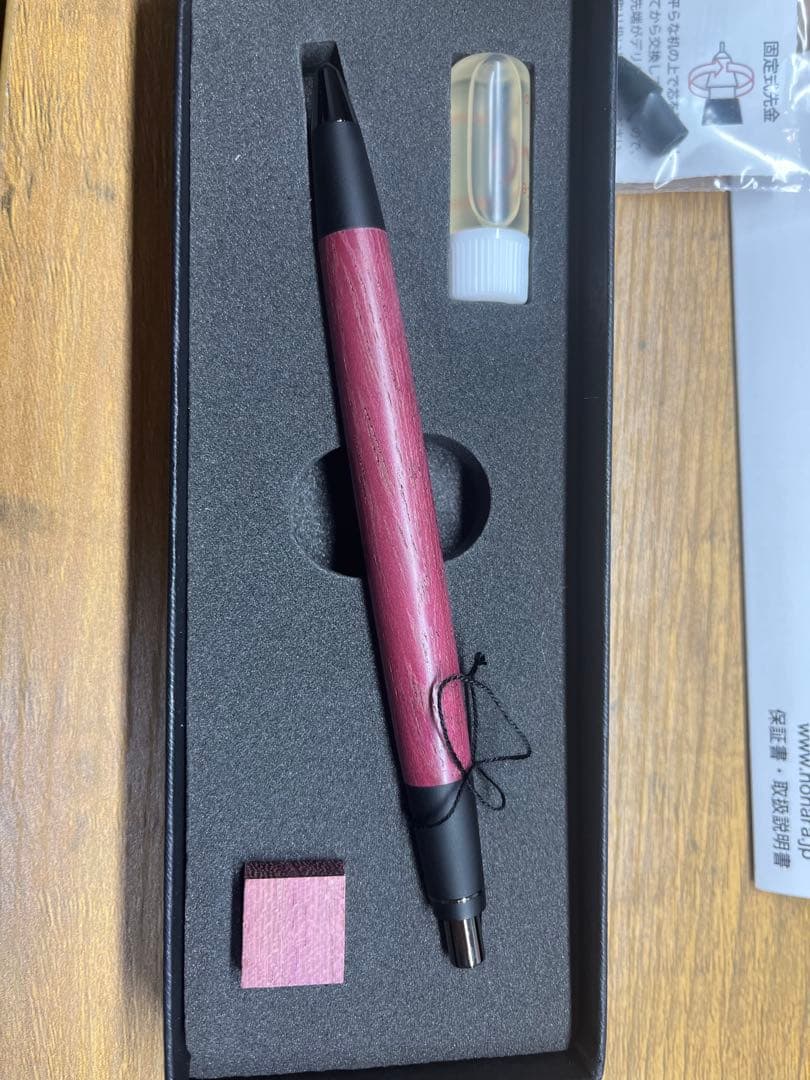 野原工芸 パープルハート シャーペン ネオブラック 人気樹種 - メルカリ