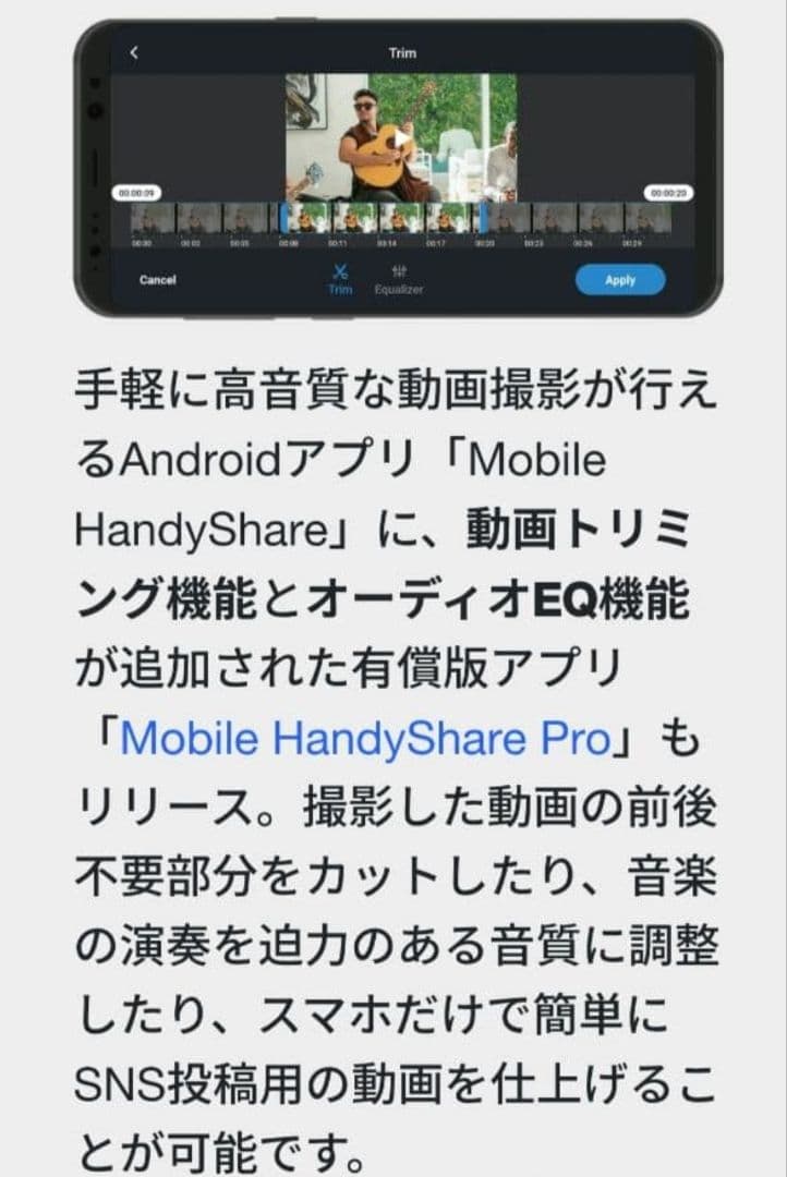 【美品】Zoom Am7 ステレオマイクロフォン for Android
