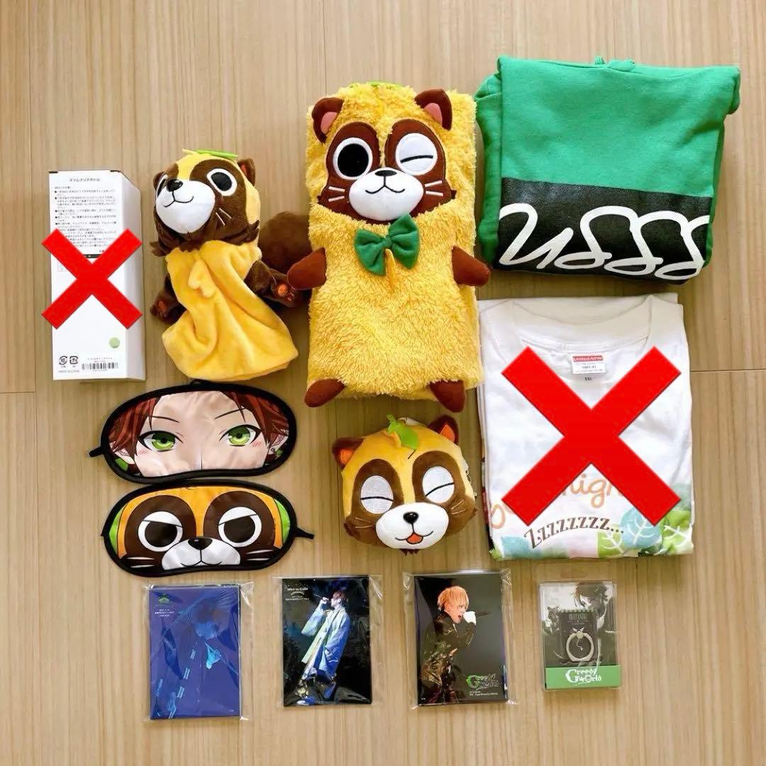 浦島坂田船　うらたぬき　やまだぬき　まとめ売り ②浦島坂田船うらたぬきやまだぬき