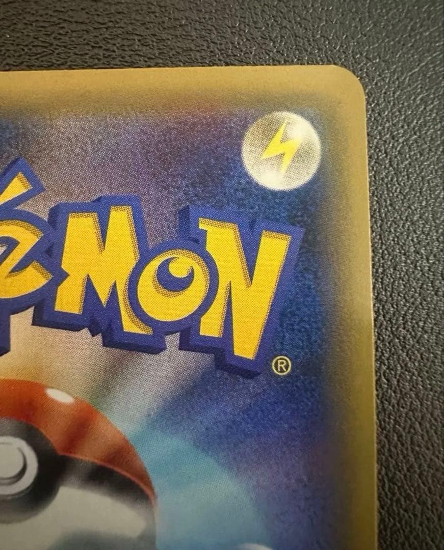 エリカのおもてなし SR SM12a TAG TEAM GXタッグオールスターズ