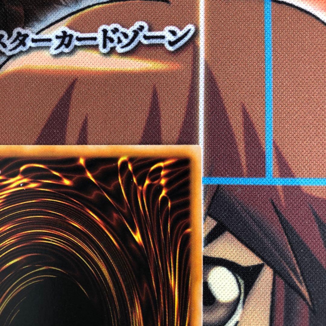 遊戯王 初期絶版　ホーリー・ナイト・ドラゴン(シークレットレア)