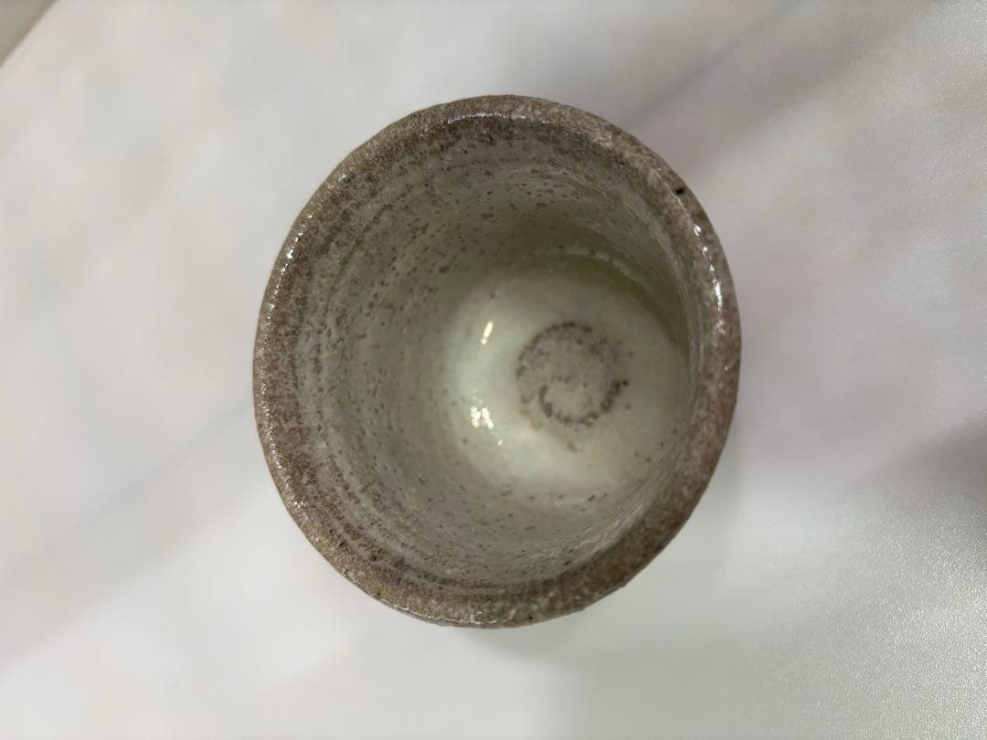 西岡小十　朝鮮唐津　ぐい呑み