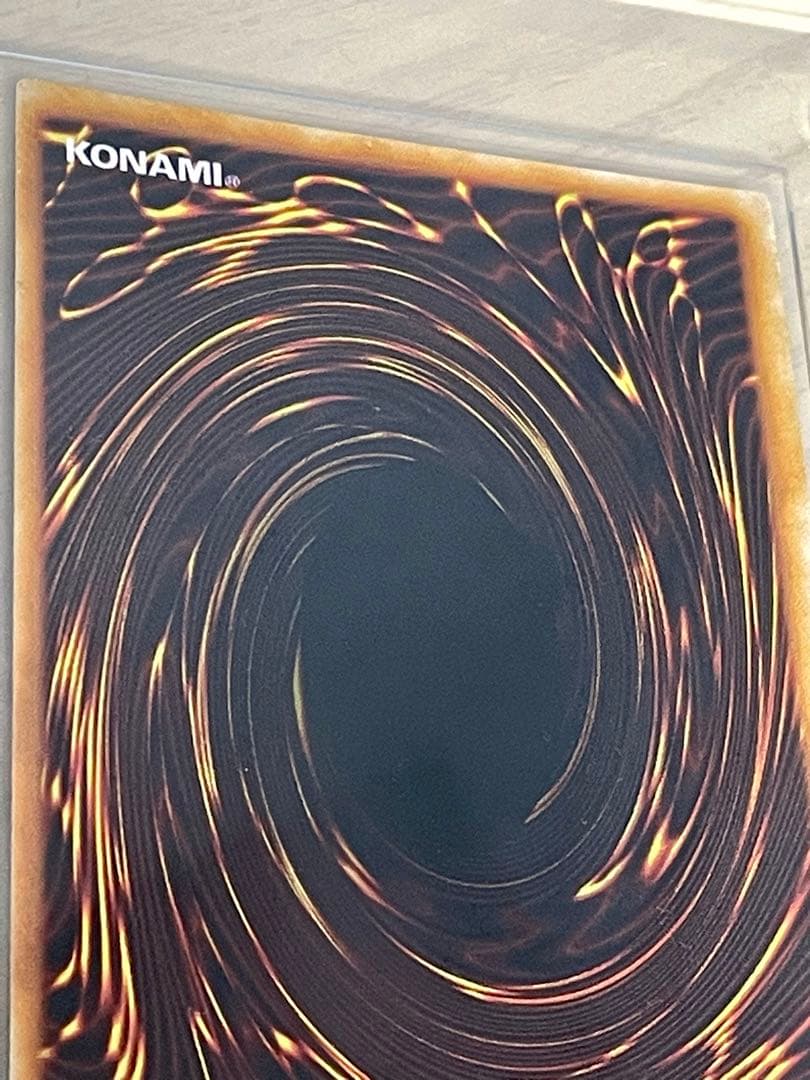 遊戯王　千年原人　初期　ウルトラ 大会限定 美品