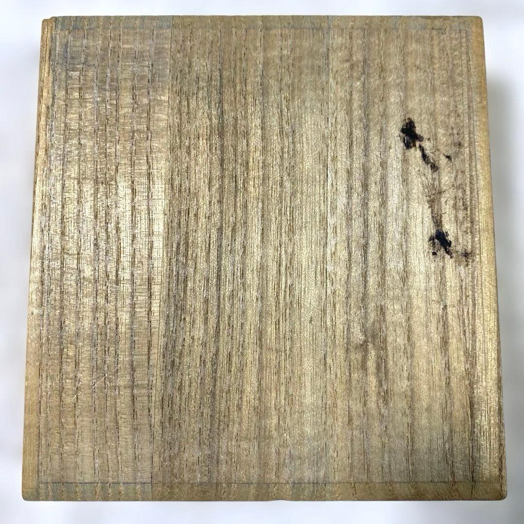 B-44 鍔　金象嵌　『雁渡シ浮雲透彫』　武具　刀装具　美術品　工芸品　時代物