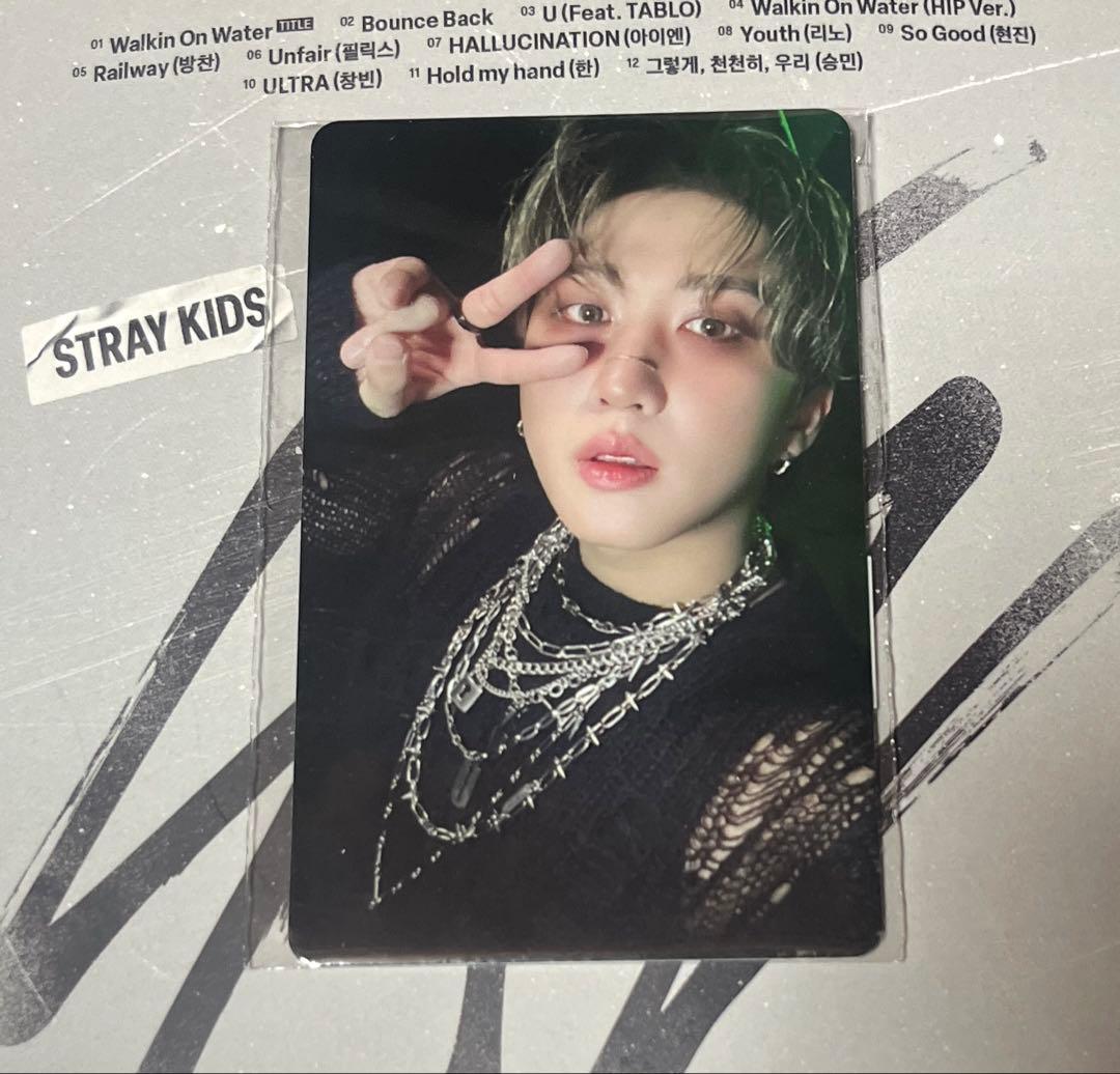 straykids HOP nemo JYP チャンビン STRAY KIDS - SKZHOP HIPTAPE 合