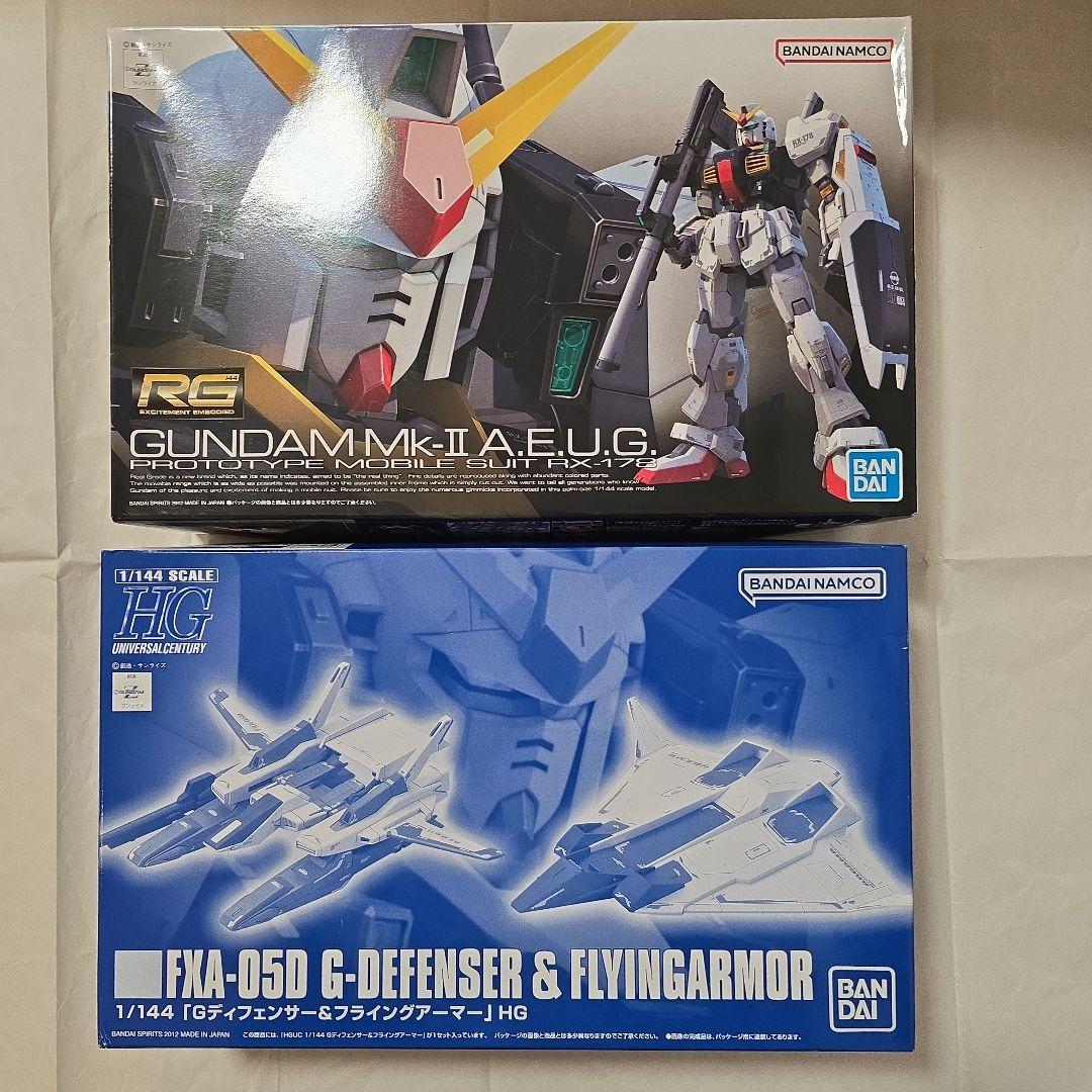 ◇☆RGHGガンプラセット スーパーガンダム ◇☆RGHGガンプラセット スーパーガンダム