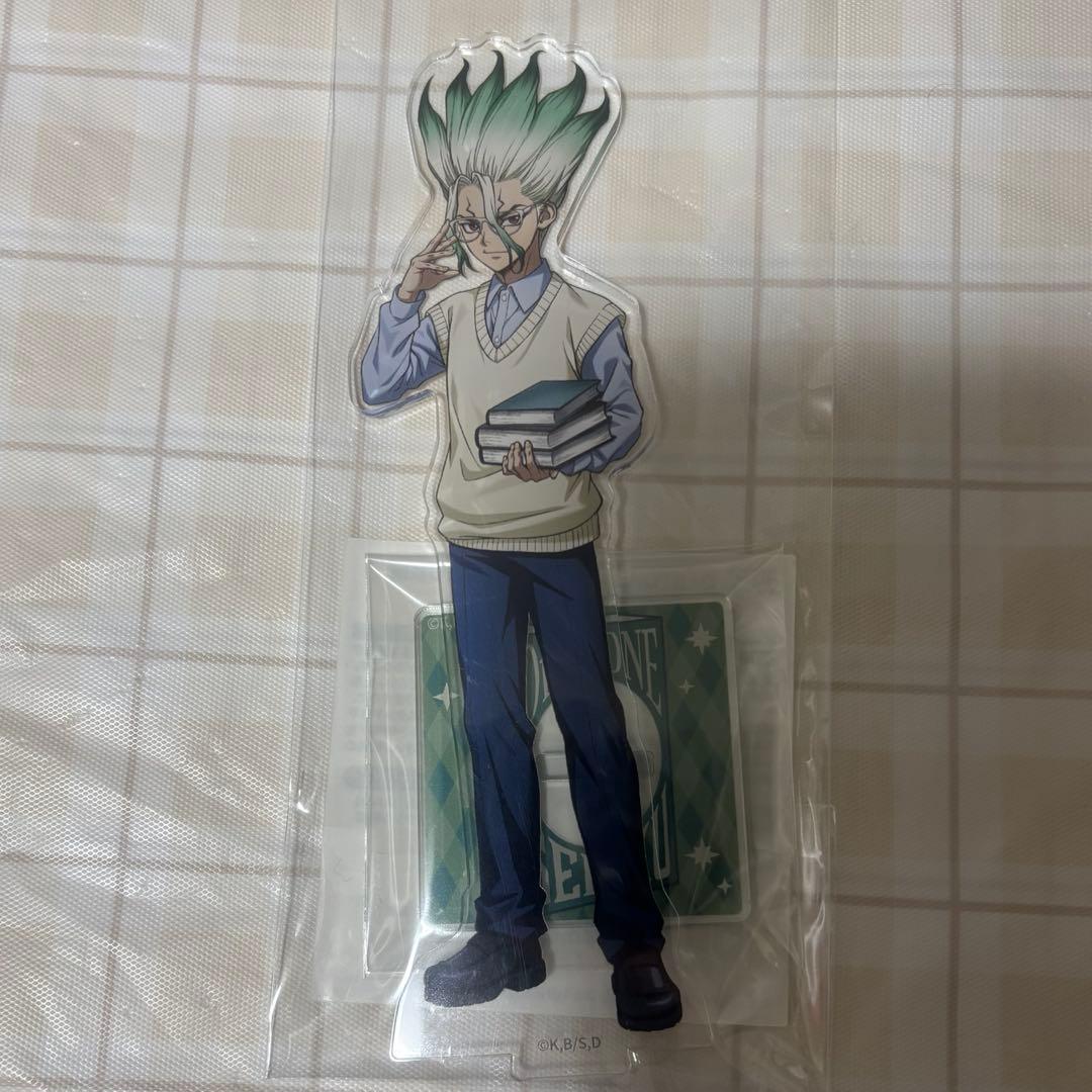 くじ引き堂 Dr.STONE 読書の秋編 石神千空 アクスタ - メルカリ