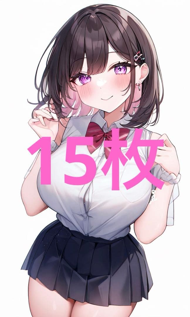 「1B ブロッター」CBD,CBP,1CP,1D,1S,MDS,CHAKRA,