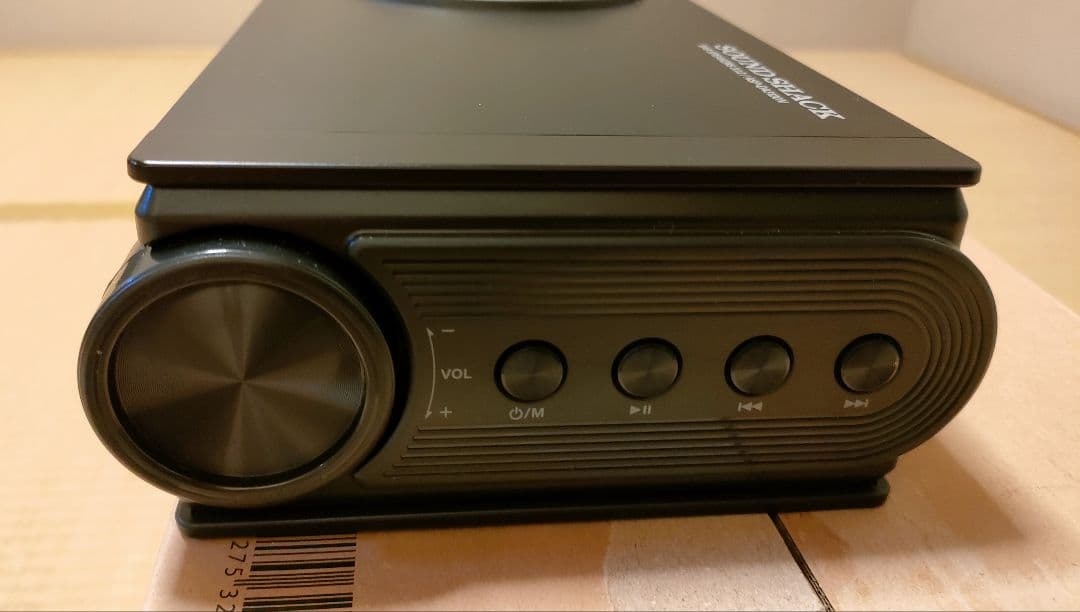 オーム電機サウンドバー ASP-DA3120N SOUND SHACK