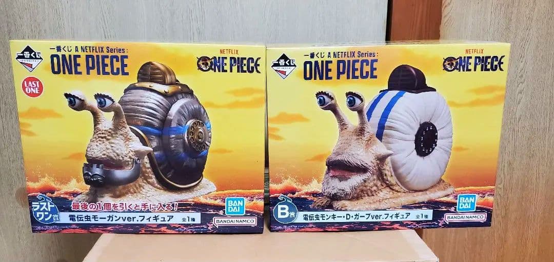 一番くじ ワンピース 電伝虫 ラストワン賞 B賞　新品未開封