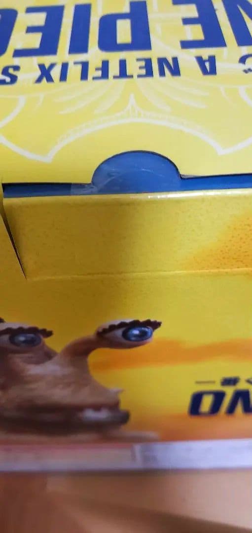 一番くじ ワンピース 電伝虫 ラストワン賞 B賞　新品未開封